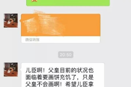 涟源遇到恶意拖欠？专业追讨公司帮您解决烦恼